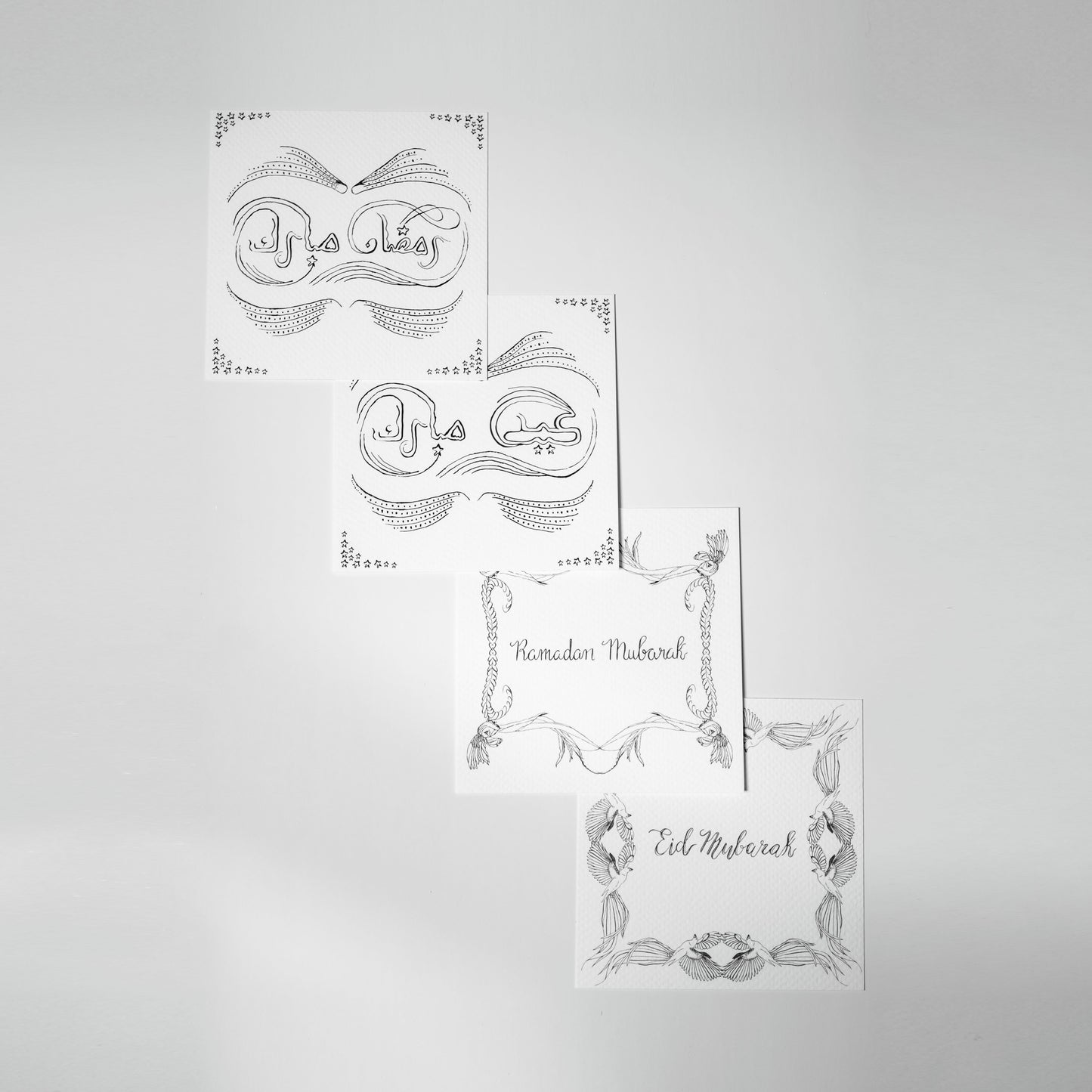 Eid & Ramadan Card Collection (Set of 4)