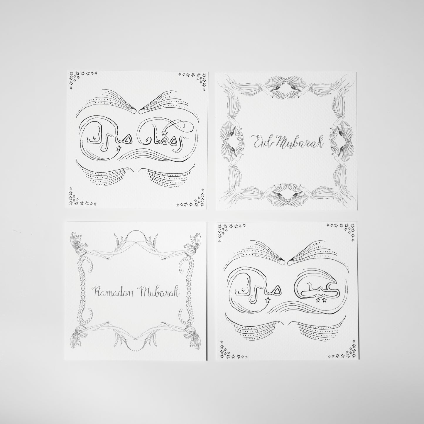 Eid & Ramadan Card Collection (Set of 4)