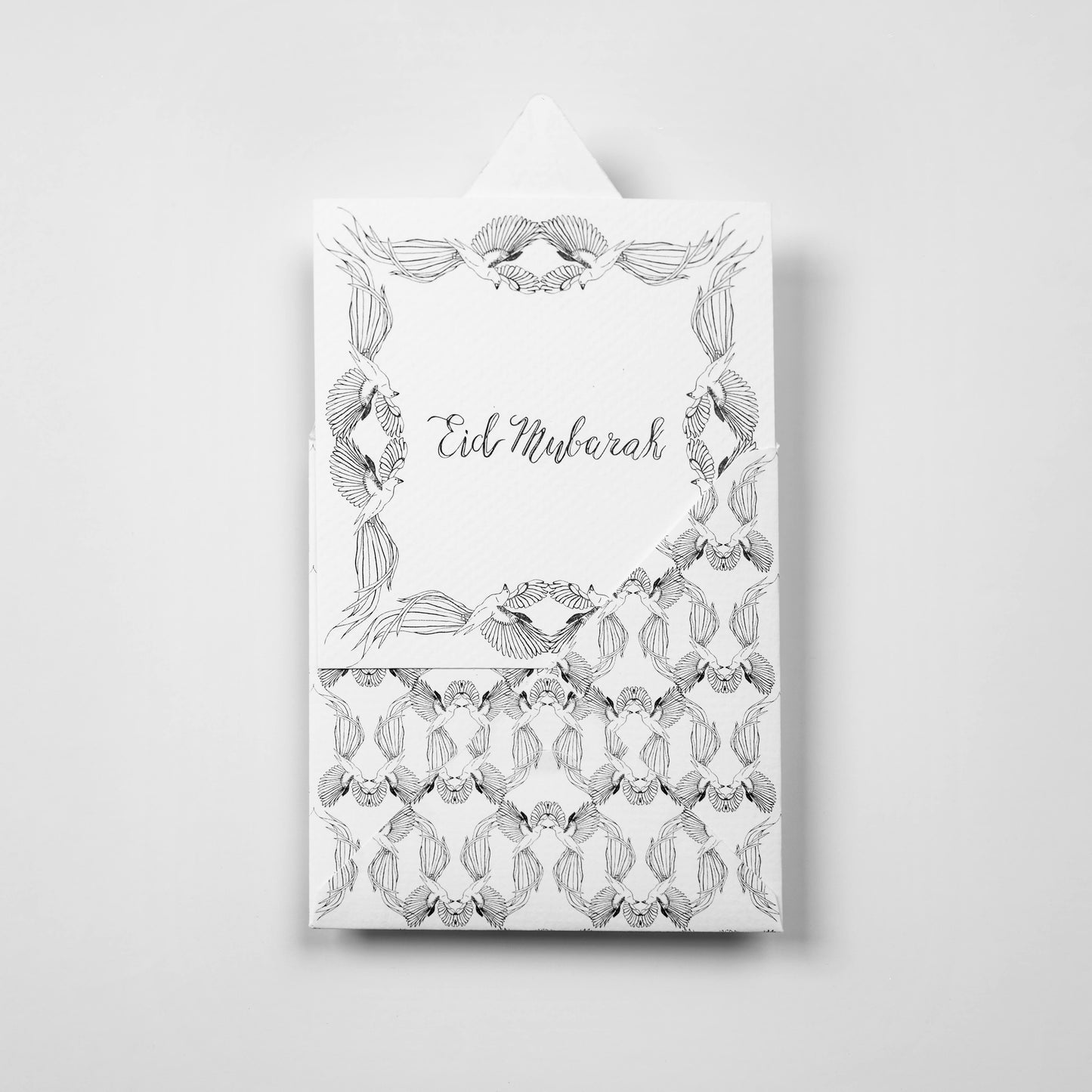 Eid Mubarak (English)