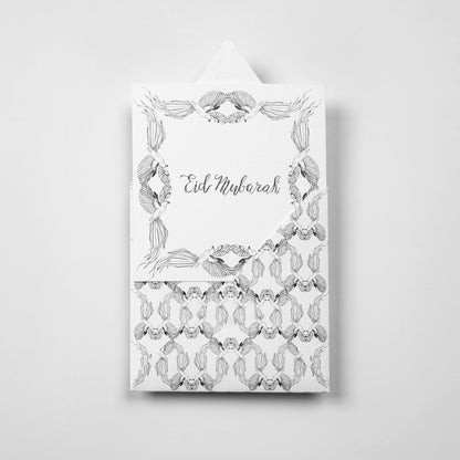 Eid Mubarak (English)