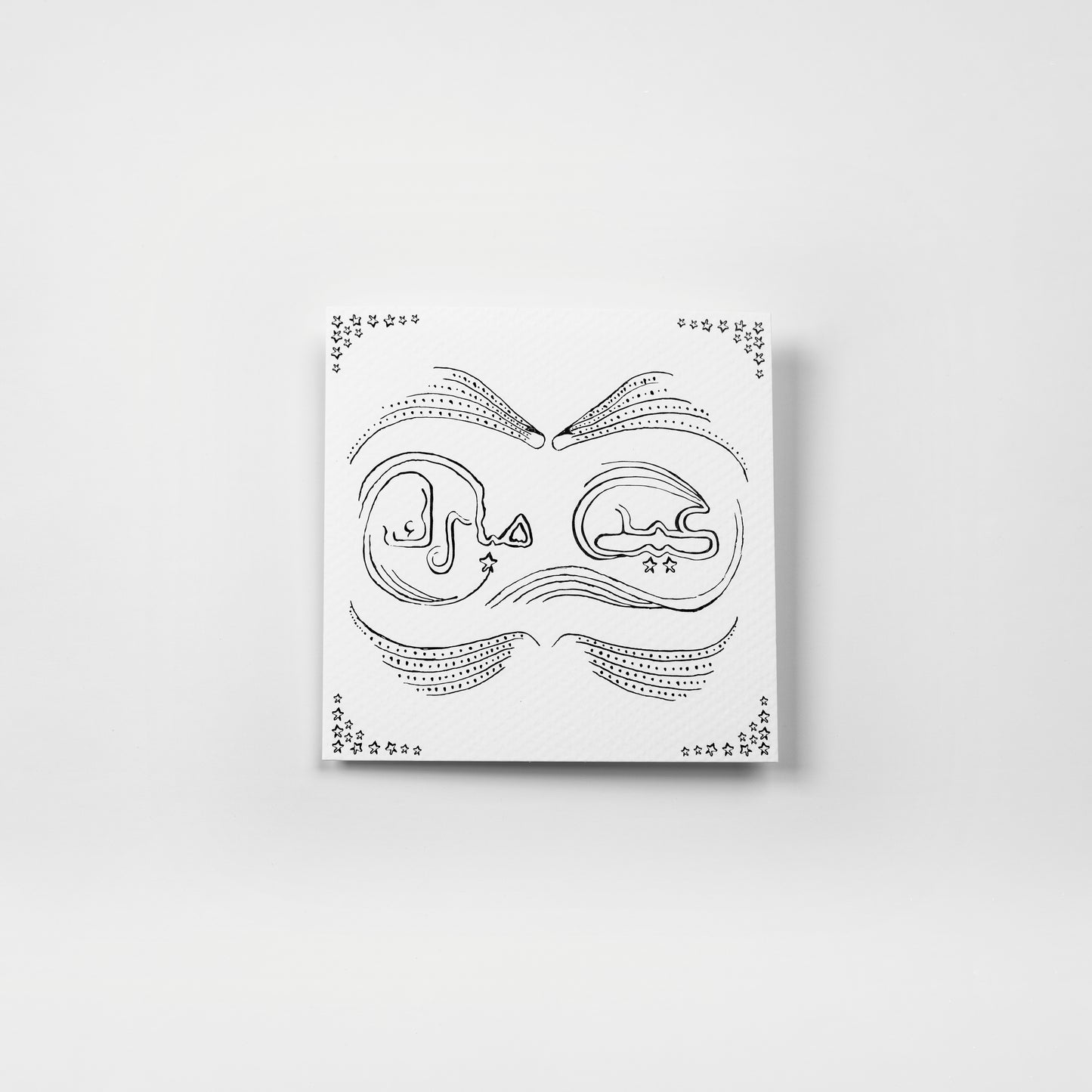 Eid Mubarak (Arabic)