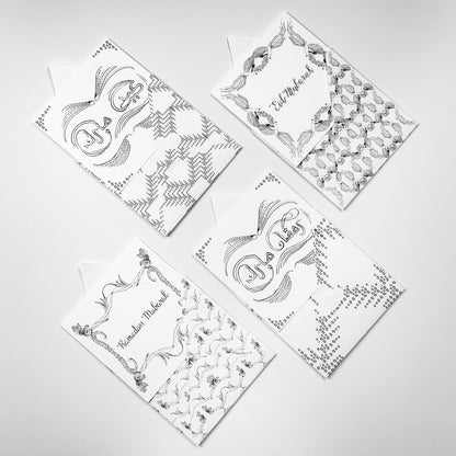 Eid & Ramadan Card Collection (Set of 4)
